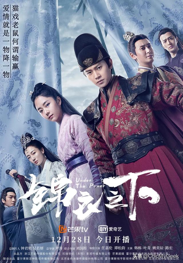 钟汉良的电视剧大全，钟汉良美好时光电视剧40集（最后一部堪称民国剧的天花板）