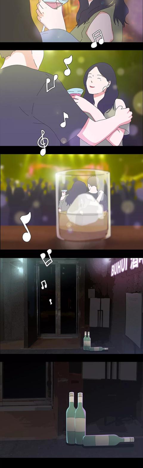 生活类漫画大全，送给爱吃亏的你