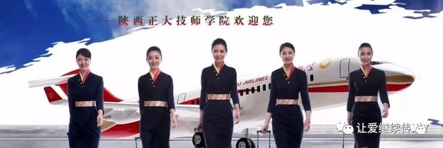 榆阳区怎么去除腋臭(榆阳区的区号是多少)