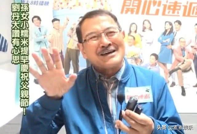 刘恺威和杨幂的女儿，杨幂与刘恺威有多少个孩子