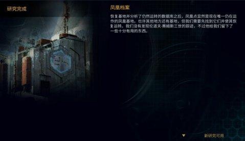 电脑十大耐玩免费低配射击游戏，操作只用鼠标左右键