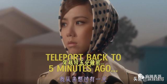 华晨宇和邓紫棋，邓紫棋对华晨宇的爱恨（华晨宇“扔下孩子不结婚”是有原因的）
