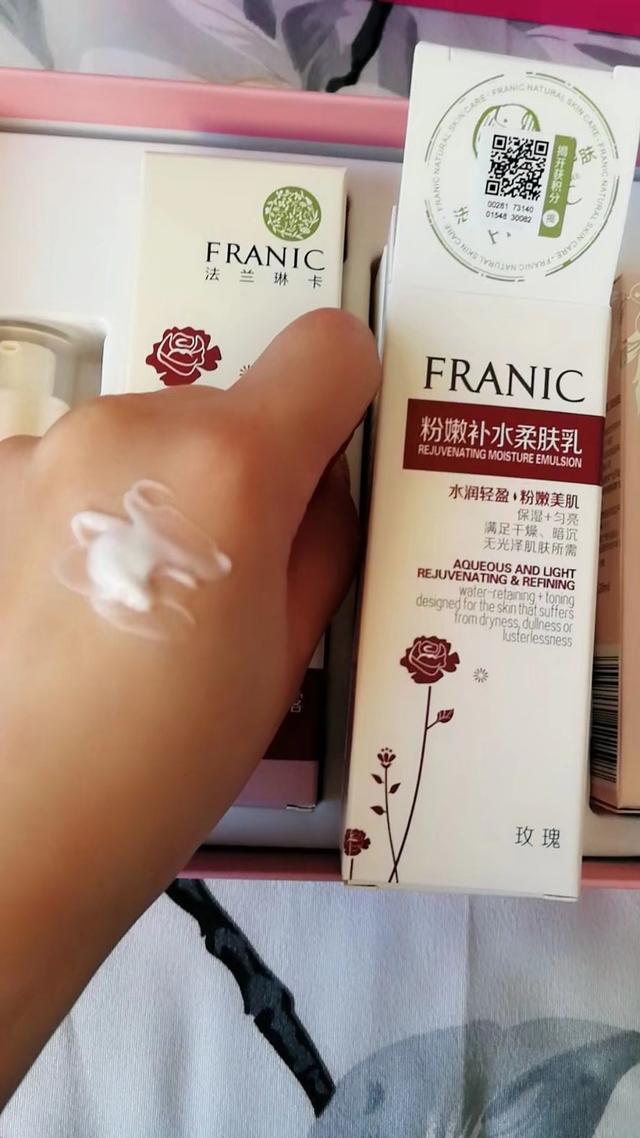 法兰琳卡护肤品怎么样，法兰琳卡的化妆品好不好（这个国产品牌增速领跑大盘）