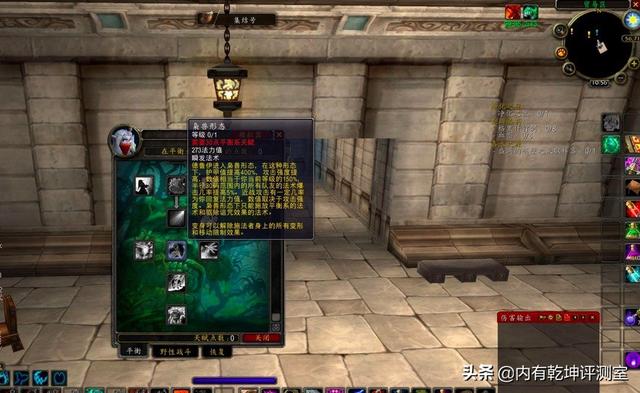 魔兽世界猎人天赋，魔兽世界怀旧服猎人三大天赋（猎人练级天赋和雕文汇总）