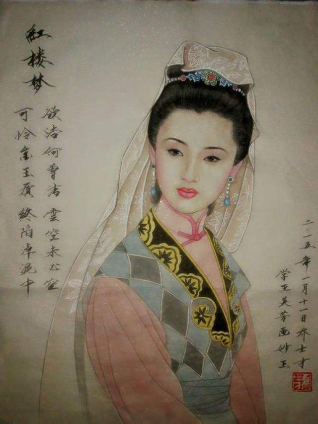 红楼梦里面的人物，红楼梦18个人物解析（红楼梦人物的性格特点）