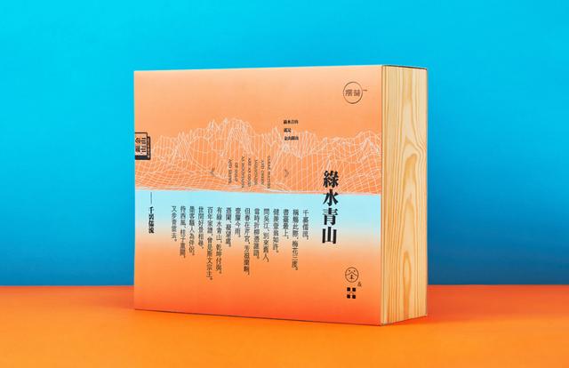 茶叶礼盒包装图片 包装礼盒设计图片大全