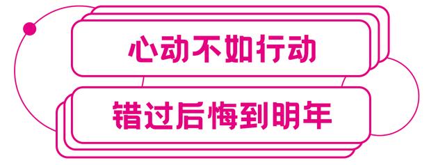 唯品特卖会服装，唯品仓快闪店空降南宁