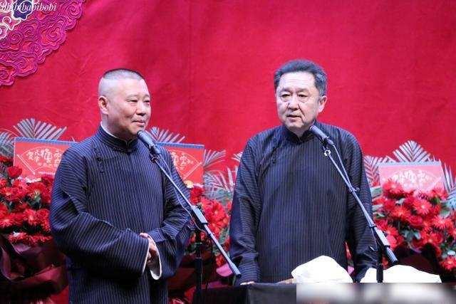 德云社郭德纲在哪里演出，2018年德云社台湾巡演台北专场全场3小时