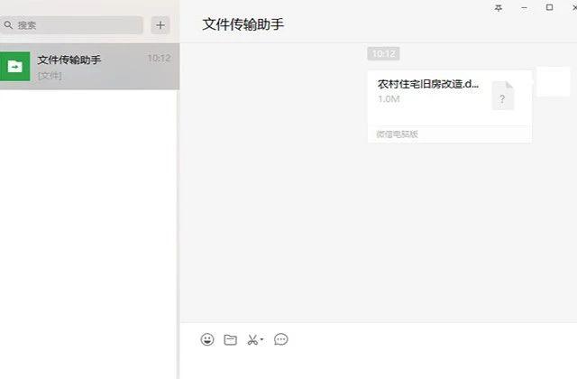 微信状态的背景音乐怎么设置，给微信添加音乐动态主题