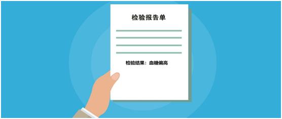 糖尿病会突然口干吗(糖尿病突然口吐白沫原因)