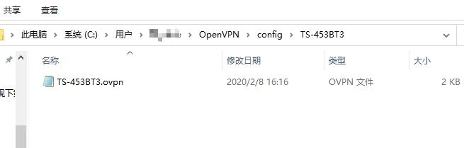 无线局域网共享，无线网访问局域网共享（如何通过共享WiFi实现创业梦想）