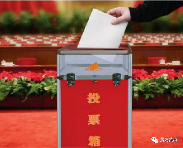 三分钟带你了解什么是两会，一分钟带你看懂