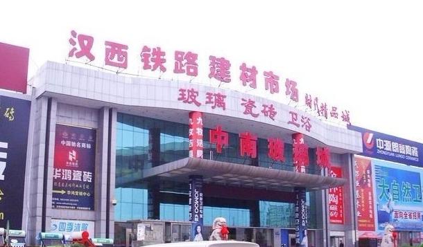 武汉青山区有多少建材市场，武汉各大建材管件市场信息汇总