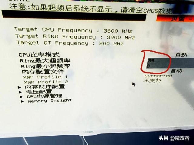 b150m主板支持cpu列表及参数，盘点粉丝网友魔改的各种奇葩主板