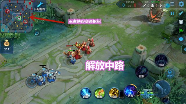 王者荣耀辅助所有技巧介绍，王者荣耀想要辅助胜率高怎么做