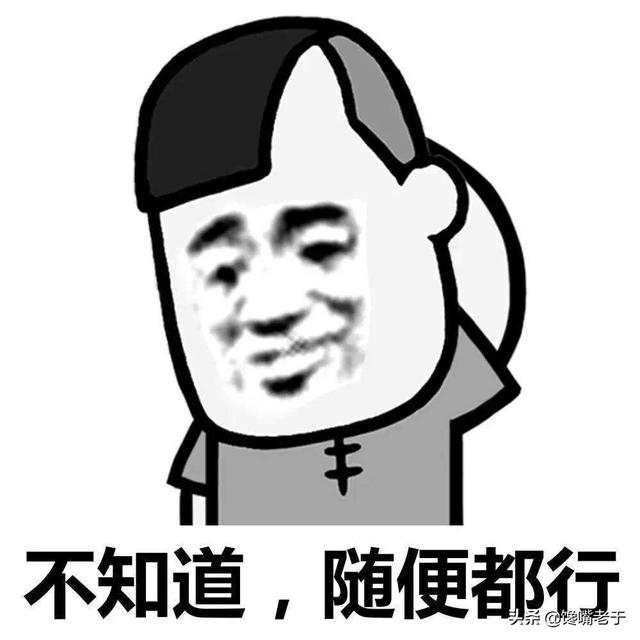 冰糖黄的好还是白的好，冰糖买白的还是黄色好