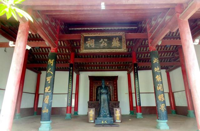 海南五公祠是什么，海南忠臣贬谪的纪念地