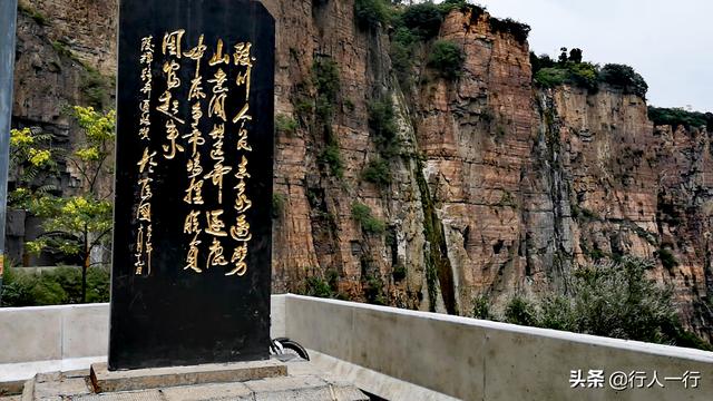 太行山自驾游最美盘山公路，太行山自驾游经典线路推荐