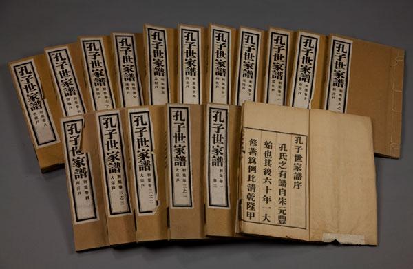 姓氏最混乱的字辈图解，有价值的堂号和辈分