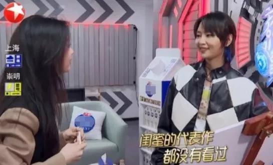 周笔畅在仙剑奇侠传时表白杨幂，周笔畅 杨幂的友谊有多好
