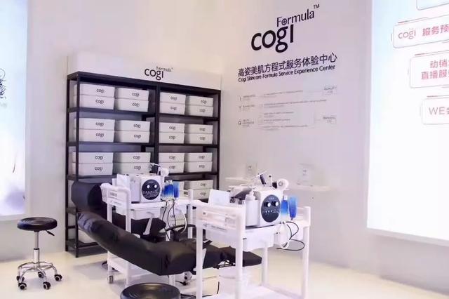 澳希亚国际品牌，这场澳希亚冠名的会