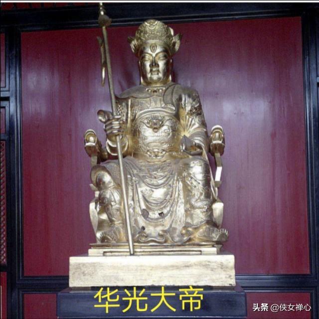 百神传说之傅大士，佛堂民间故事——青红虾