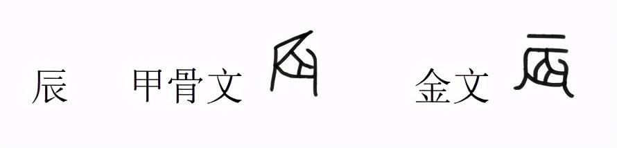 雷和闪电的来历民间故事，你知道古代神话中的雷、电吗