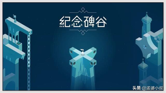 四款适合女生的游戏，给大家推荐一款少女心满满的游戏