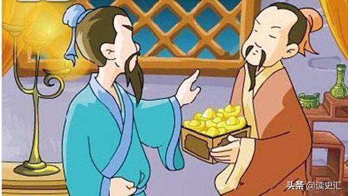 杨震拒金典故，四知先生杨震暮夜拒金