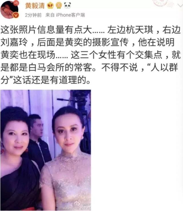 杭天琪在历届春晚演唱，曾9登春晚舞台的西北歌后杭天琪
