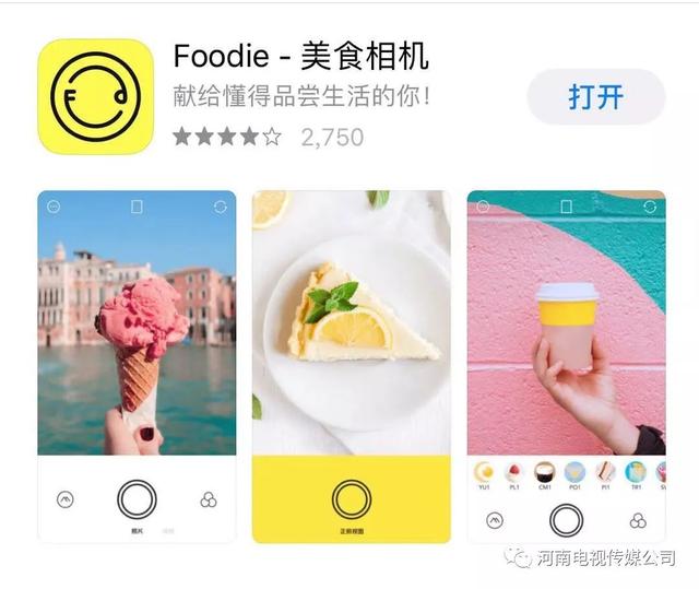 易烊千玺新短发发型，易烊千玺满江红全黑造型