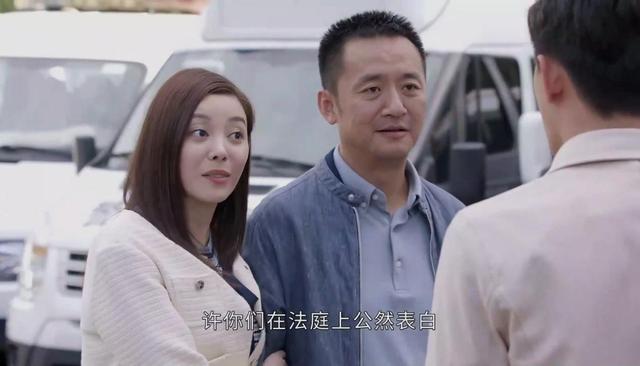 相遇别离完美收官，最初的相遇最后别离季晓鸥车祸