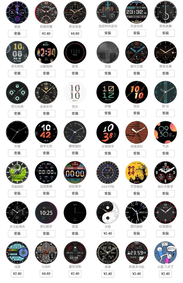 华为手表gt2，华为watch gt2整体测评（华为智能手表GT、GT2触摸失灵）