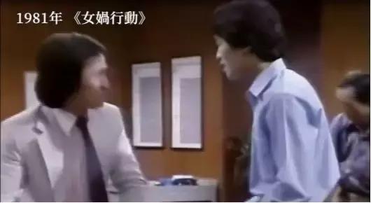 十大经典周星驰电影配角，周星驰曾为这20部影视剧跑龙套