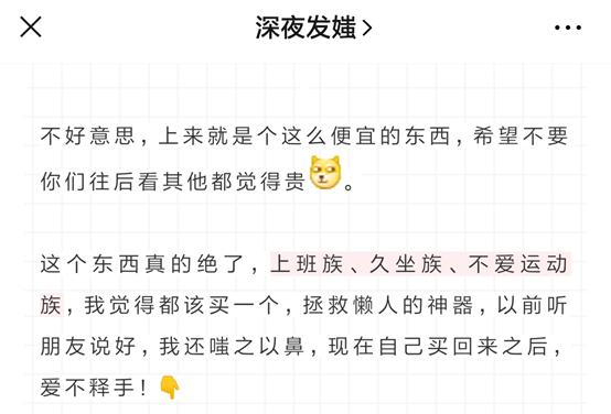 微信日间夜间模式怎么设置，微信夜间模式来了