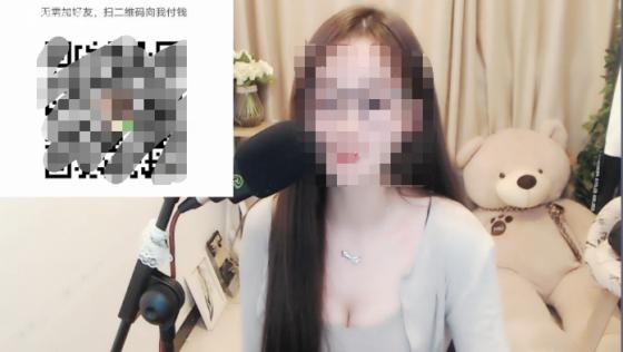 熊猫直播什么时候下线，小主播该如何做好自己稳住饭碗