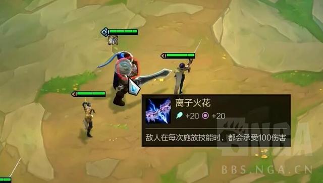 云顶之弈新手向基础攻略，最详细云顶之弈阵容教程