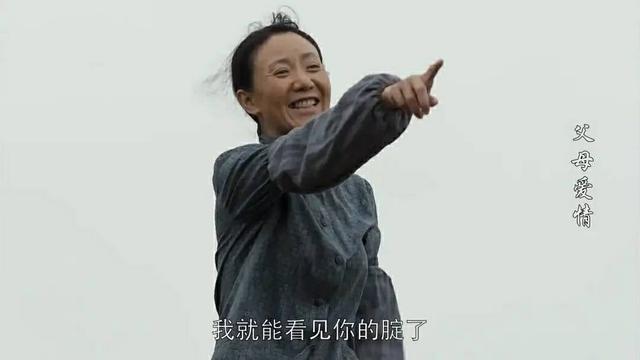 父母爱情欧阳懿怎么落魄的，父母爱情7年了两女配大火