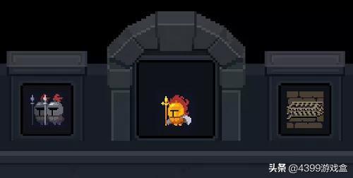 元气骑士官方网站，元气骑士官方2.6.0更新内容和时间