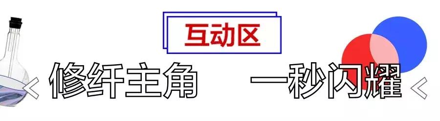 来福士快闪店，深圳来福士广场2022年“TO