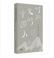 人文社科类书籍，人文社科经典书目（60本人文社科类好书）