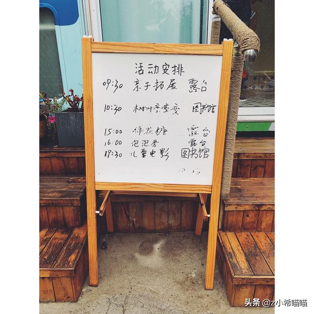 塞伦盖蒂大草原，塞伦盖蒂大草原和克鲁格公园