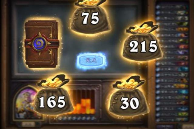 大帝gav，炉石传说新手怎么获得大量的尘