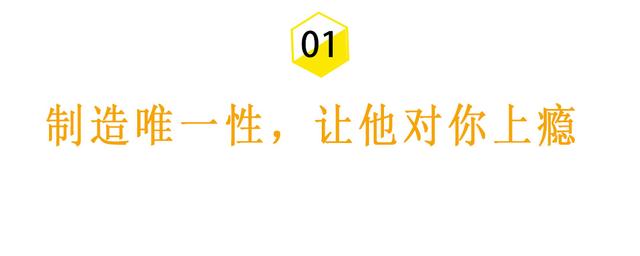 挽回男人的最好方法就是三个，挽救死心老公的最佳时期