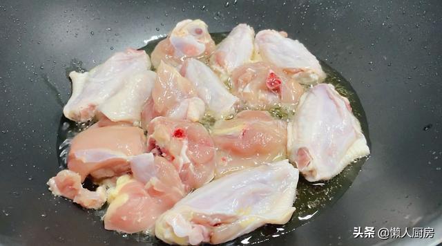 飯店燒的紅燒雞肉那麼好吃！訣竅就在這里 熱愛美食 第10张