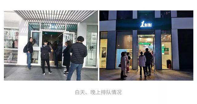 一点点奶茶与其他奶茶口味的不同，与别的奶茶相比
