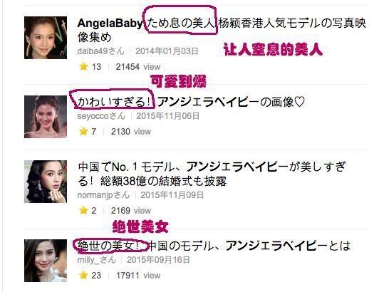 杨颖现在和谁的关系好，深扒杨颖高段位