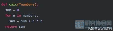 如何用python，python脚本使用教程（手把手教你用Python做可视化）