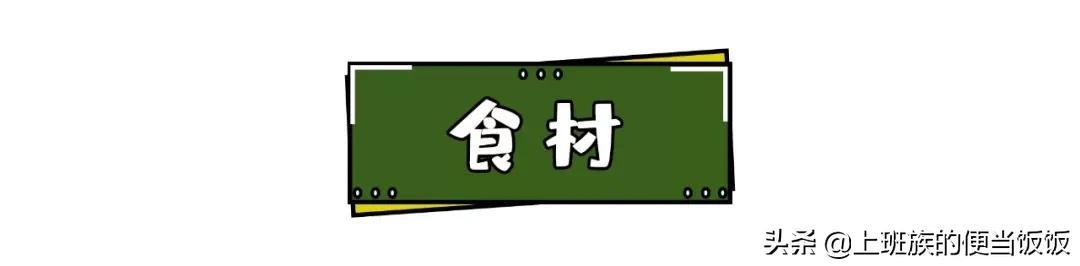 鲫鱼汤怎么炖好喝又营养，鲫鱼汤怎样做不腥又好喝又有营养（只会下油锅煎就错了）