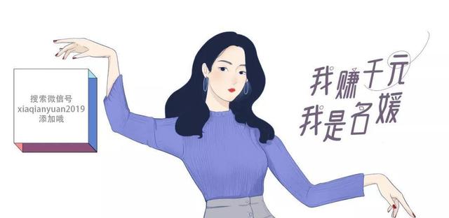 听说现在的小情侣，都靠这个来调情？ 七夕送女朋友什么礼物好最有意义
